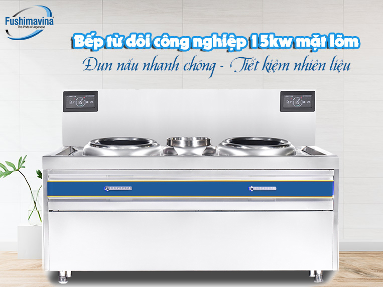 Ưu điểm của bếp từ đôi công nghiệp 15kw mặt lõm