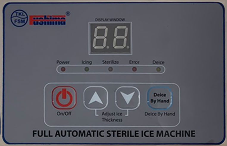 Máy đá thông minh, nhiều công năng sẽ có giá đắt hơn